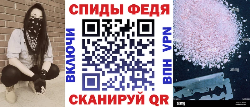 Amphetamine 97%  Гусь-Хрустальный 