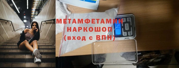 2c-b Алексин
