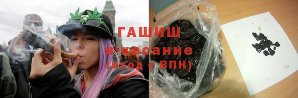 PSILOCYBIN Алексеевка