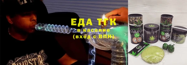 2c-b Алексин
