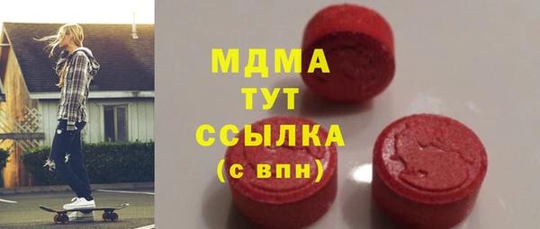 PSILOCYBIN Алексеевка