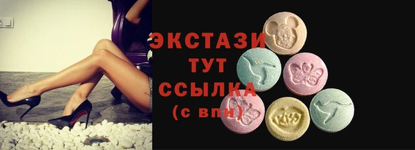 2c-b Алексин