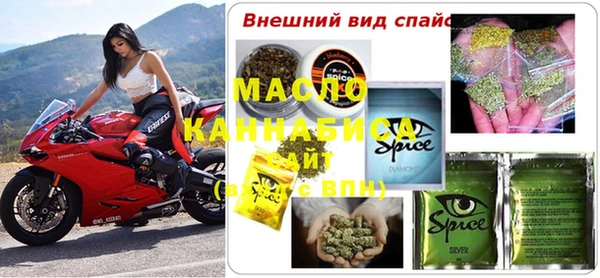 PSILOCYBIN Алексеевка