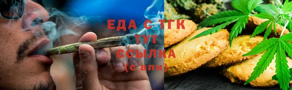 2c-b Алексин