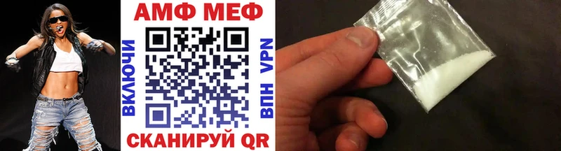 Метамфетамин кристалл  Гусь-Хрустальный 