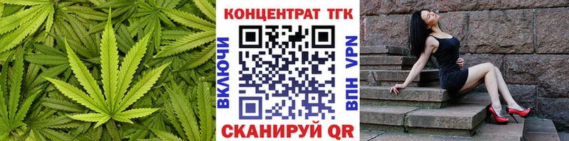 купить   Гусь-Хрустальный  hydra ссылки  Дистиллят ТГК вейп 